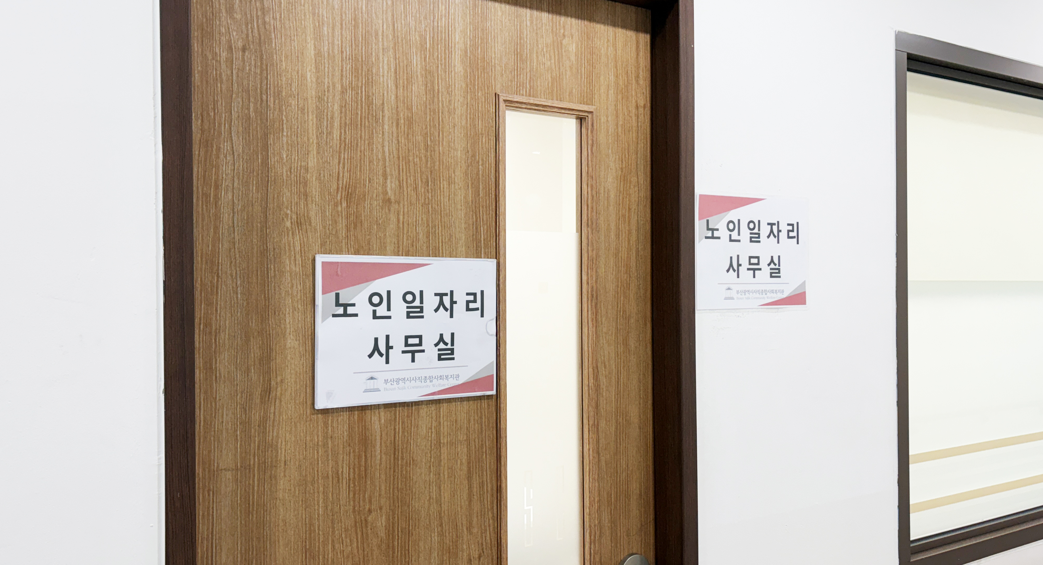 시설사진